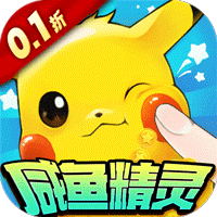 口袋苍穹（0.1折咸鱼精灵）-口袋苍穹（0.1折咸鱼精灵）v1.0.0安卓版APP下载