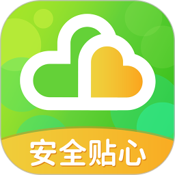 云途守护-云途守护v1.1.6安卓版APP下载