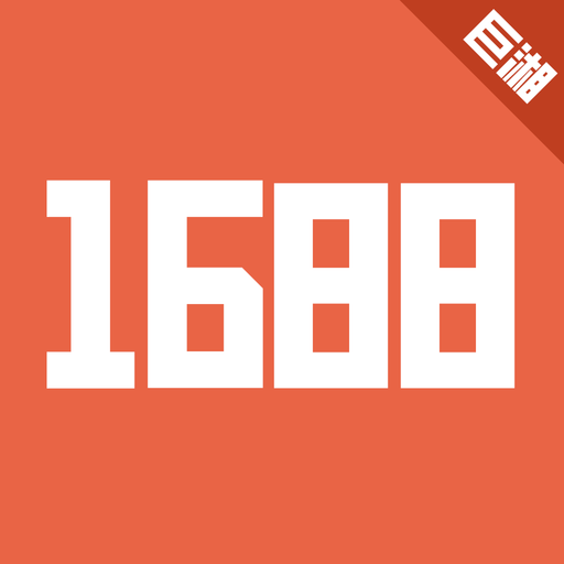 巨湘1688-巨湘1688v3.0.2安卓版APP下载