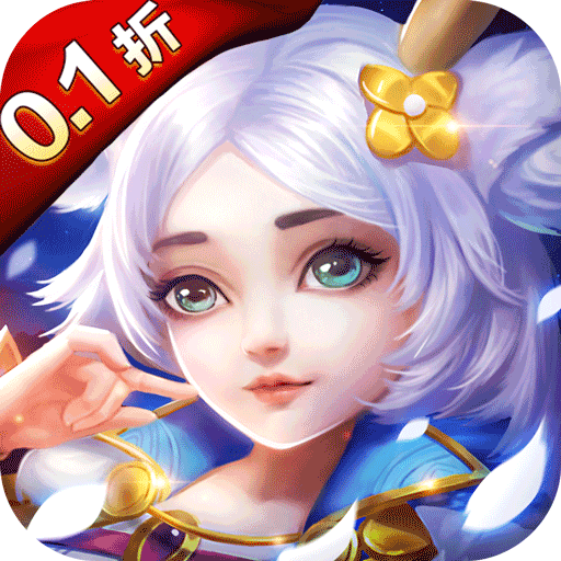 天仙变（0.1折）-天仙变（0.1折）v1.0安卓版APP下载