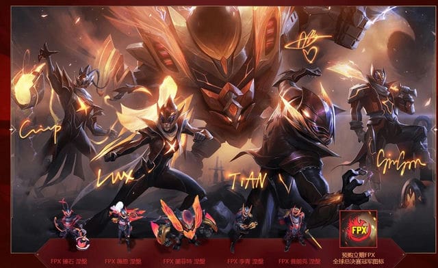 绚丽妍华：英雄联盟女英雄之美