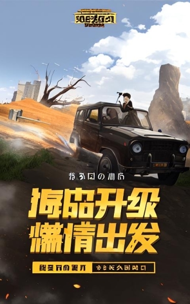 使命召唤为什么中国不能玩了呀,使命召唤为啥不让中国人玩 使命召唤为什么中国不能玩了呀,使命召唤为啥不让中国人玩
