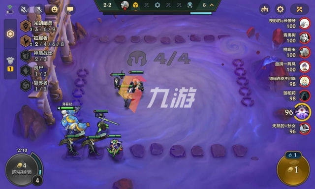 金铲铲女玩家：游戏世界的女王崛起