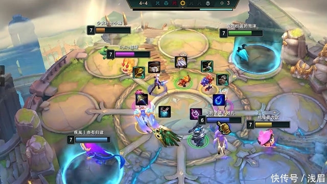 隐私至上：金铲铲之战