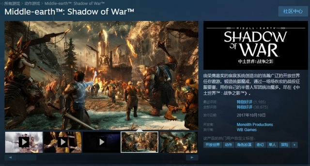 steam不能编辑个人资料名称-steam不能改资料