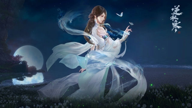 逆水寒微信分享抽激活码攻略，快来尝试获取激活码吧！