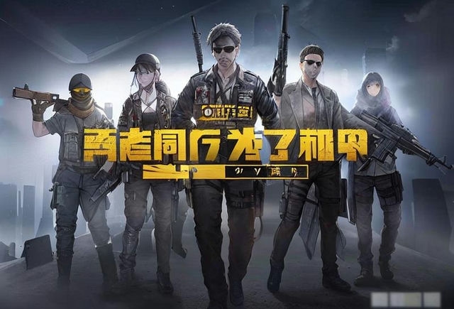使命召唤大师赛谁赢了,使命召唤手游冠军礼口令码是什么s3总决赛冠军礼口令码分享 使命召唤大师赛谁赢了,使命召唤手游冠军礼口令码是什么s3总决赛冠军礼口令码分享