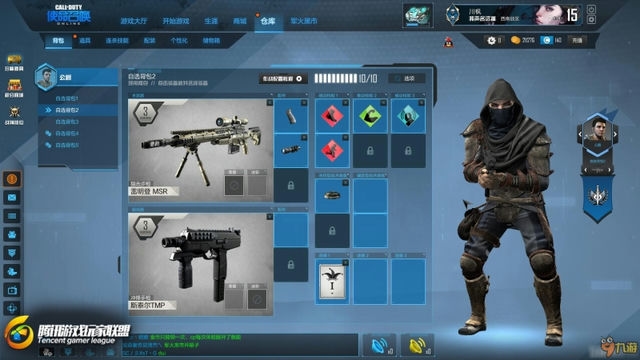 使命召唤现代战争6,使命召唤6现代战争单机怎么玩全英文看不动