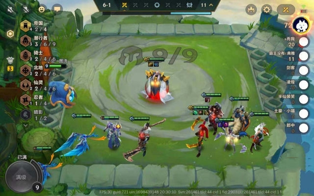 云顶之弈金铲铲之战内测