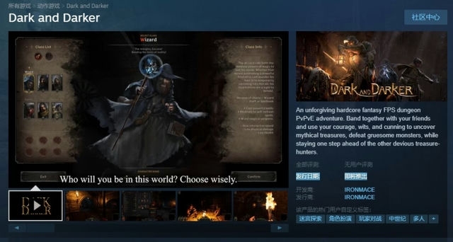 玩转Steam大黄油：游戏、优惠与社区