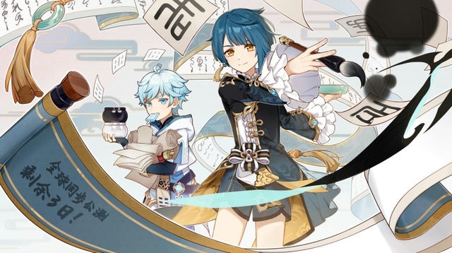 原神狂飙二创：热血征战，群雄争霸！