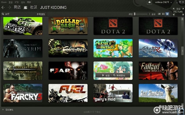 手机无法登录Steam，原因何在？