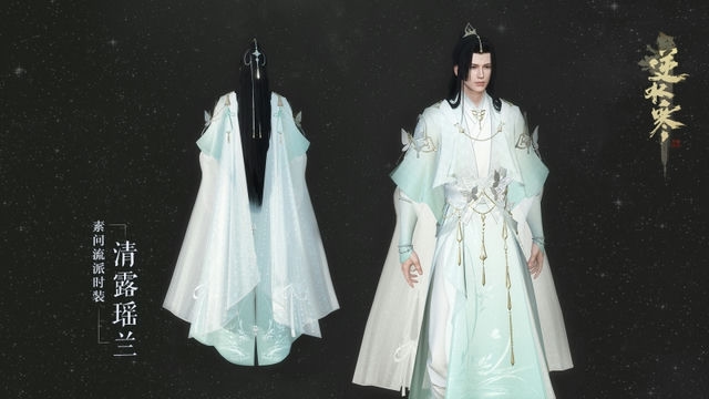 逆水寒完美身材数据揭秘：如何塑造理想体态？