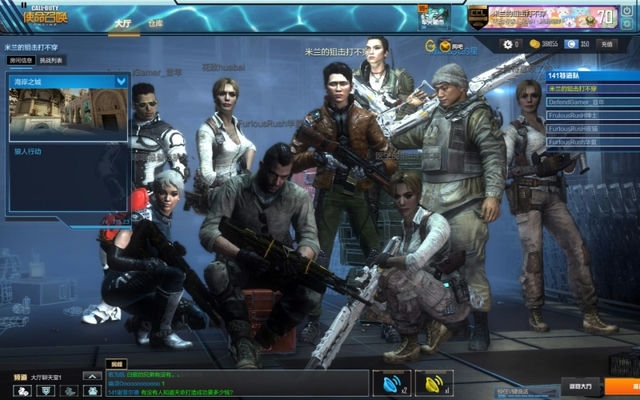 使命召唤突击队员1号头像,cod19怎么更改外观