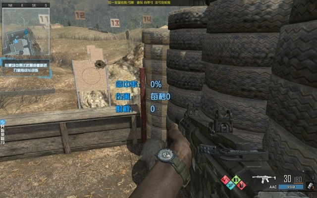 使命召唤现代战争2电脑配置高吗,cod19配置要求