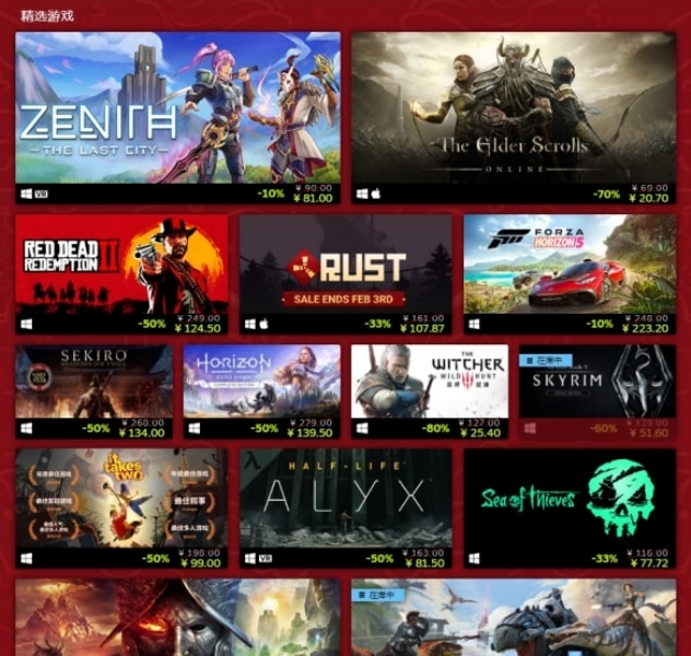 独享好游Steam最佳单机游戏排行榜  Top30推荐
