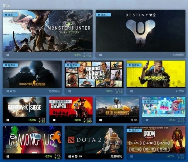 Steam Deck哪个版本更好