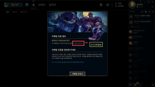 英雄技能大揭秘：25个独特绝招等你探索