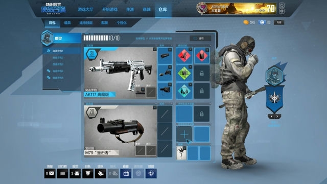 使命召唤现代战争时间,cod19开服时间