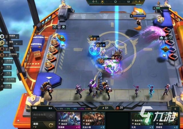 金铲铲之战：手机阵容推荐