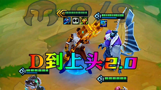 金铲铲之战：9.23版本全面升级