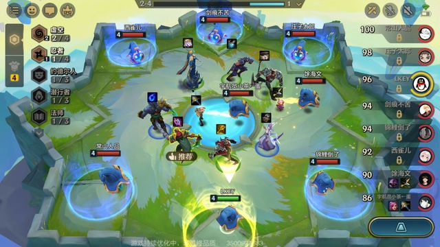 金铲铲：游戏界的璀璨明星