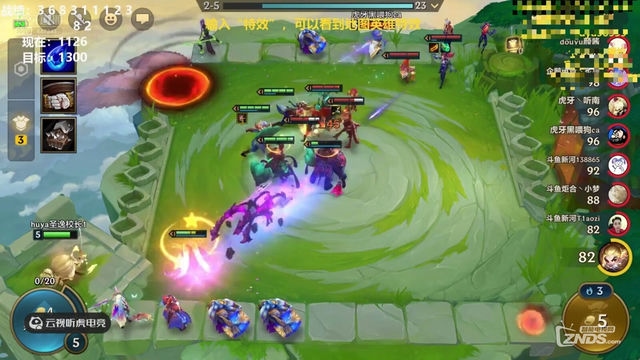 金铲铲：双人对战，挑战无限！