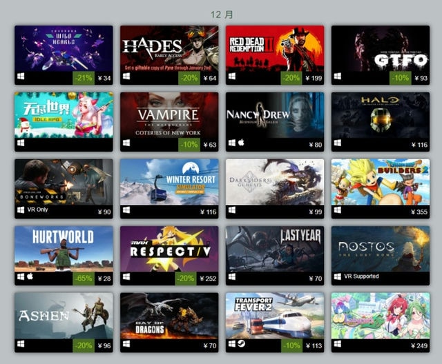 手机版steam可以玩游戏吗-手机版steam可以玩游戏吗？