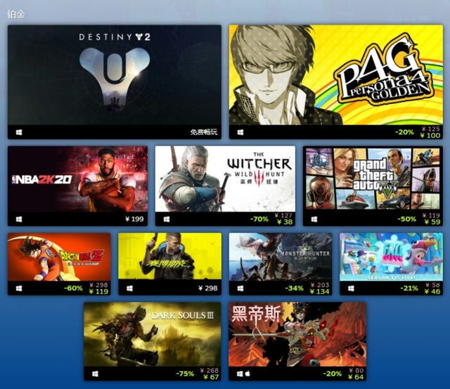 壹号掌机 vs Steam掌机：哪个更胜一筹？