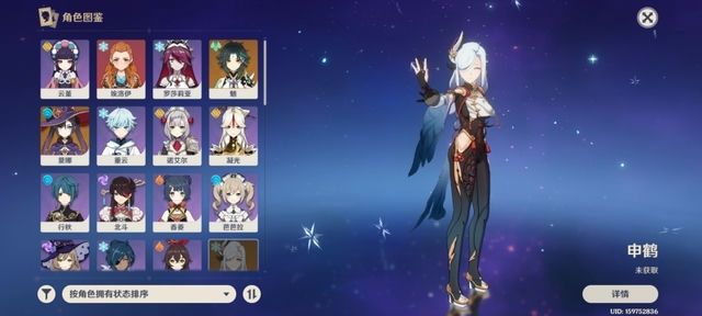 原神角色时尚变身：自定义人物服装创意大赏！