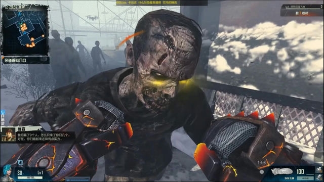 使命召唤战区违禁品合约：新的战场纷争