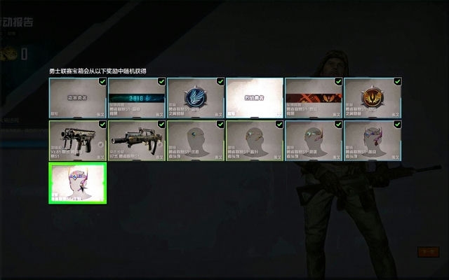 使命召唤初始化时间揭秘