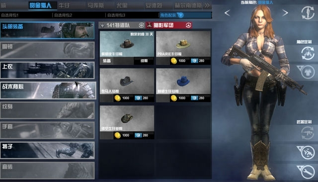 使命召唤：卡盟崛起