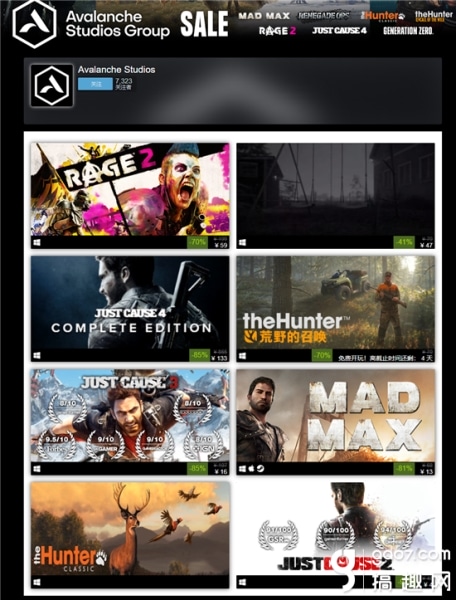 全面揭秘Steam开箱网站：最新资讯、评测与攻略一网打尽！