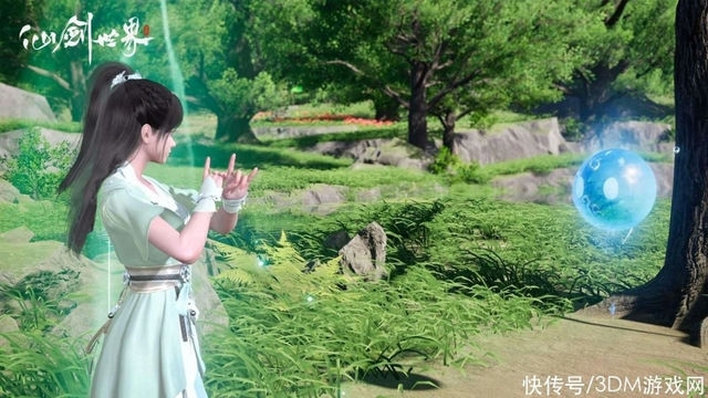 黄昏之剑：仙侠传奇再启