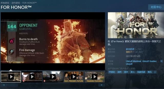SteamDeck电池升级计划：超长续航打造游戏新纪元