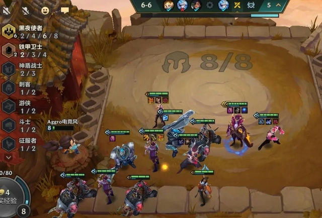 金铲铲之战模拟器玩封号？