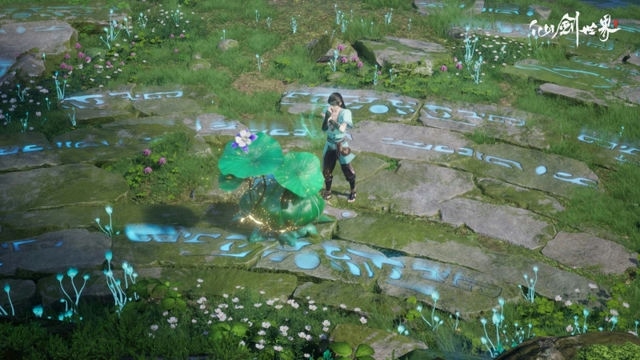 仙剑奇侠传3.4：绝世剑魂璀璨登场
