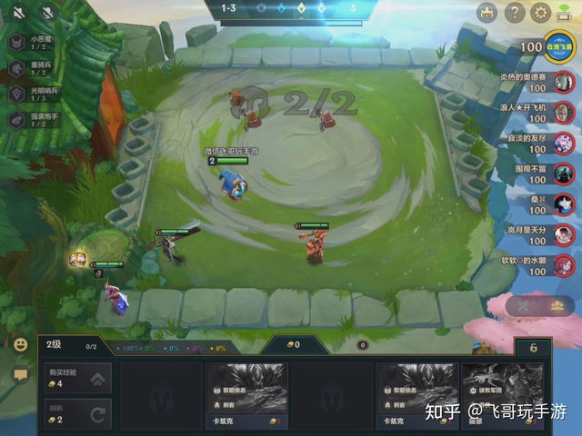 新赛季魔尘：金铲铲是否能清零？