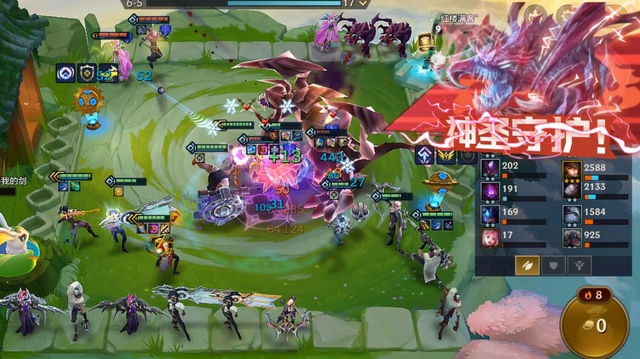 金铲铲之：寻找黄金宝藏