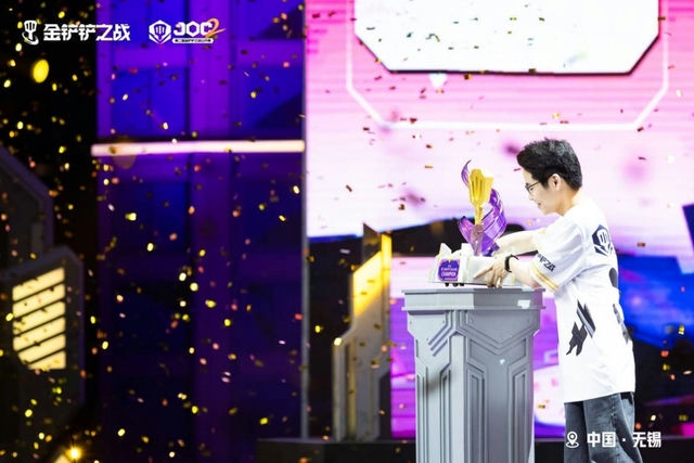 金铲铲九五玩法大揭秘