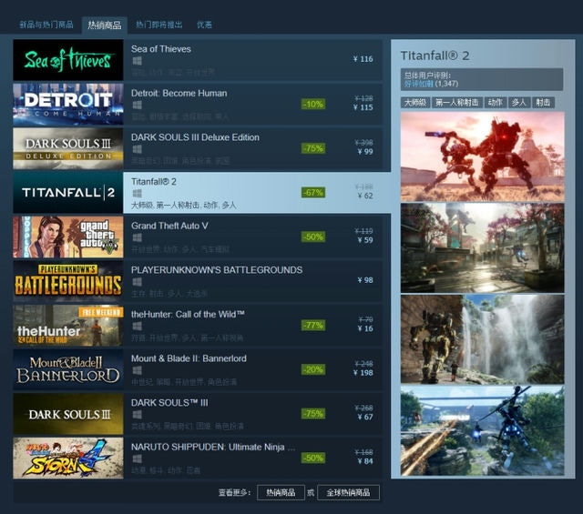 查看Steam初邮的方法