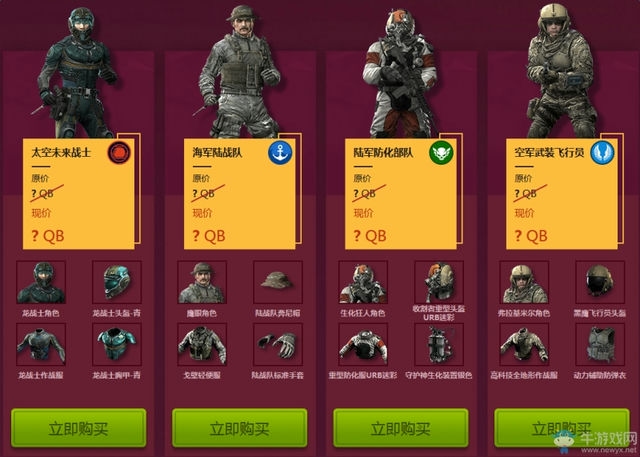 使命召唤2022连接不上服务器,steam使命召唤2022连不上