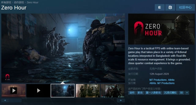 Steam登录成功，尽享游戏乐趣