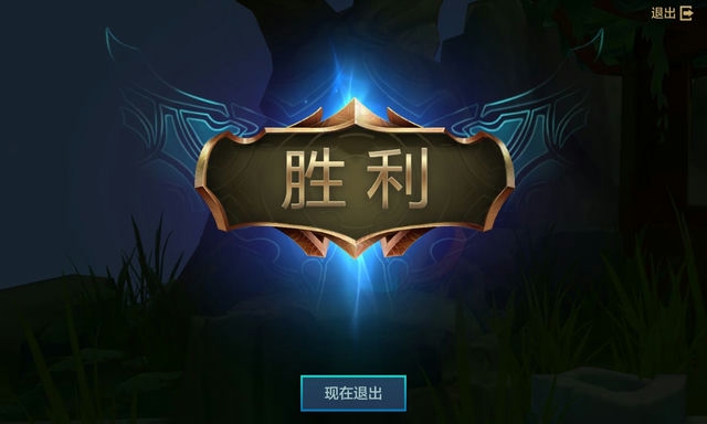 金铲铲与神秘能量融合：圣光之谜