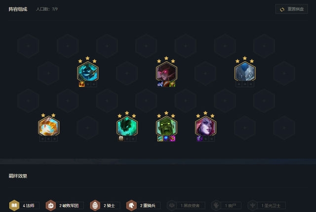 金铲铲：独乐乐，不如众乐乐