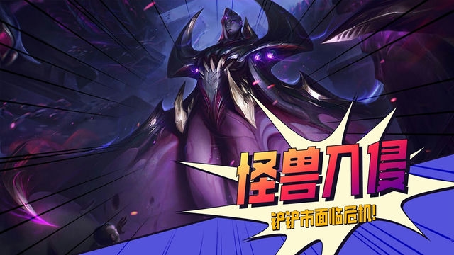 金铲铲战斗手册：无敌阵容全揭秘