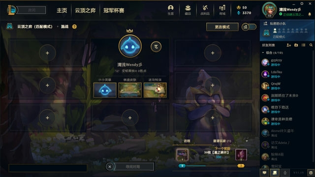 金铲铲金币规则：挖掘财富的秘密，解锁财富之门