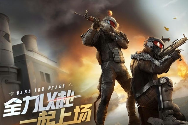 使命召唤如何退款充值,使命召唤手游怎么申请退款使命召唤手游申请退款分享