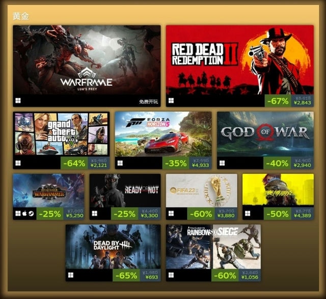 steam注册反复人机验证-注册steam账号一直人机验证